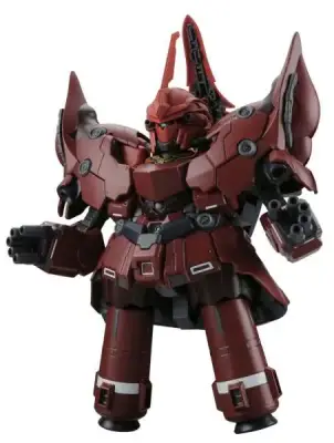 Maquette bb neo zeong